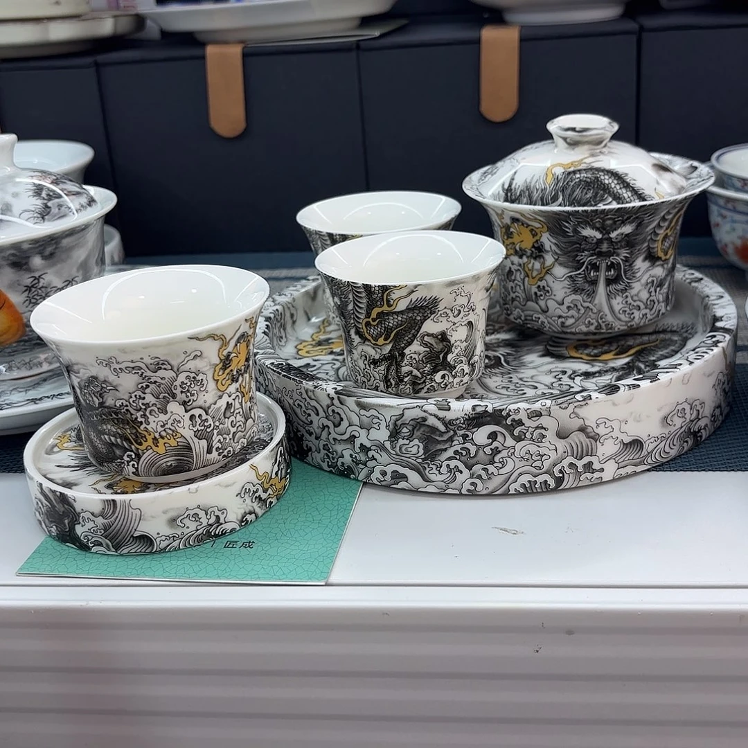 超级超级超级超级茶具家