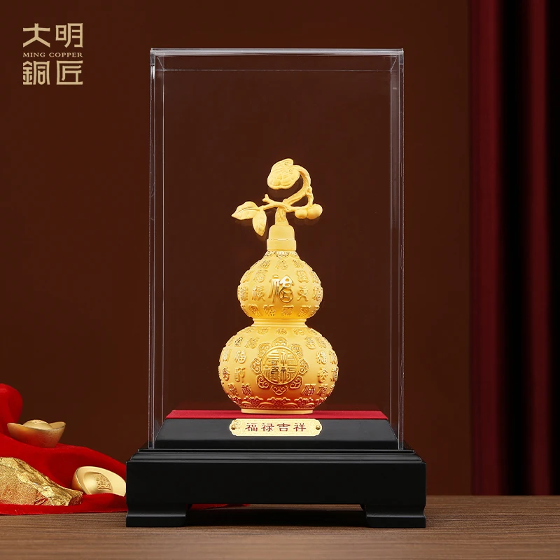 大明铜匠绒沙金福禄吉祥葫芦摆件客厅办公室酒柜装饰乔迁开业礼物