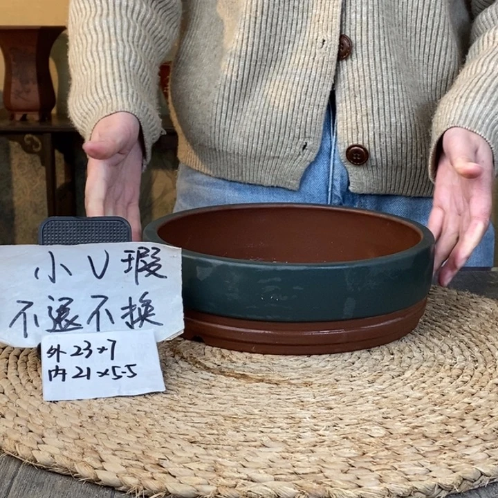 紫砂花盆  微瑕紫泥墨蓝粉浆浅圆