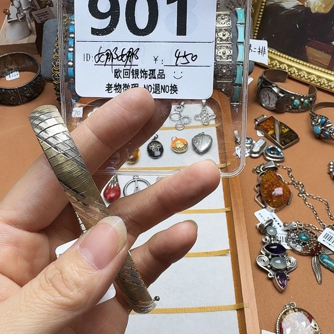 足银皮质122588563699