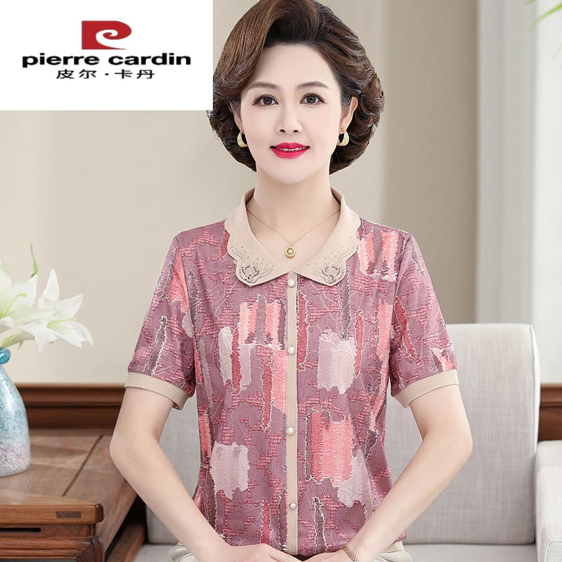 皮尔卡丹妈妈夏装洋气短袖恤中年女装针织小衫翻领中老年人冰丝大