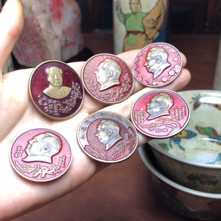 无铜直播间已有章链接