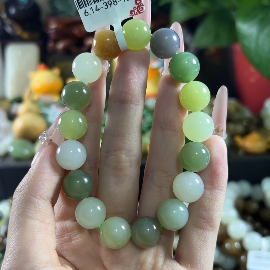 手链未镶嵌和田玉323