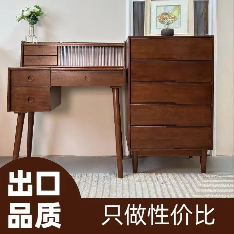 【套餐】梳妆台+斗柜套餐中古风藤编客厅家用轻奢新中式风组合套餐