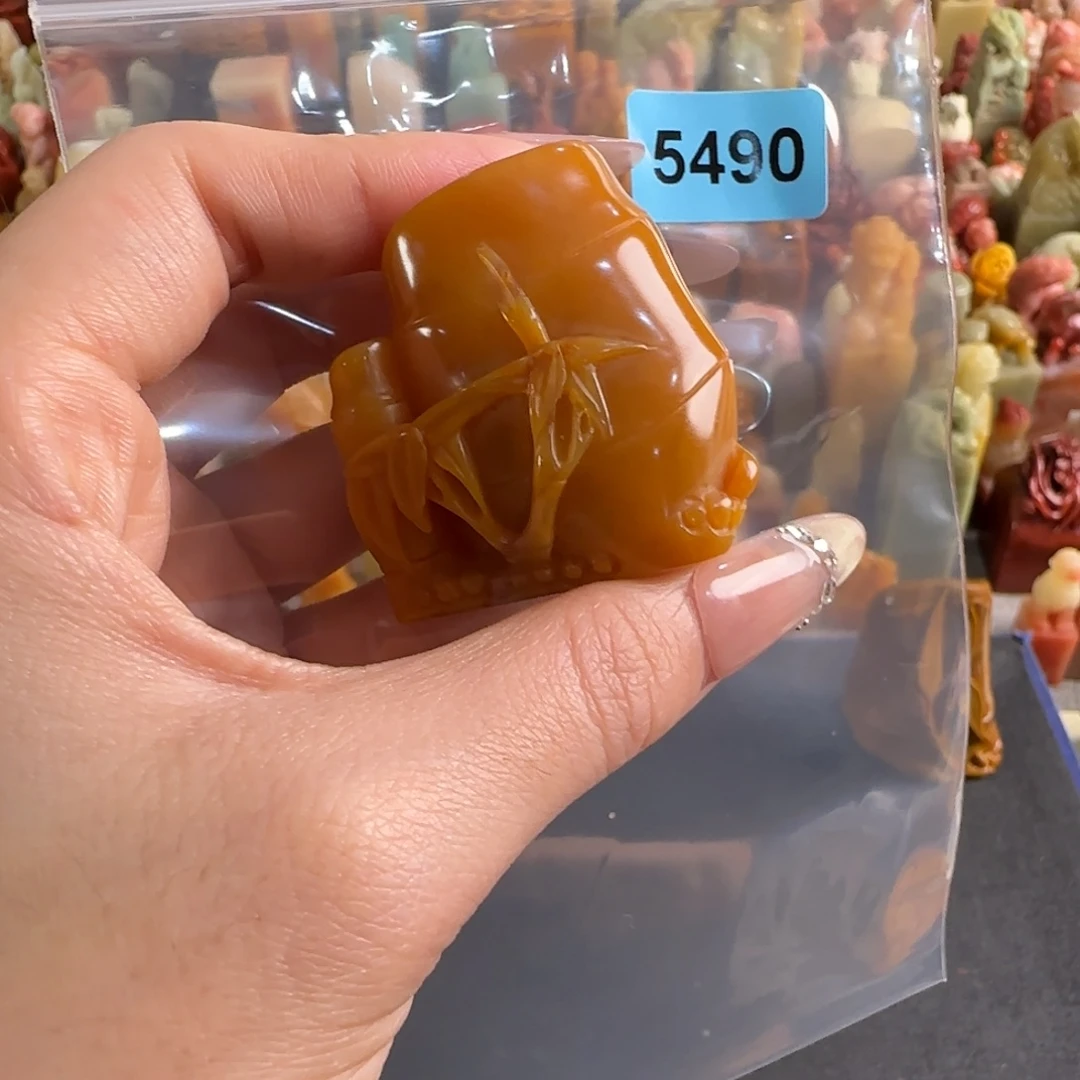 ****了印石田黄石5490编号编号