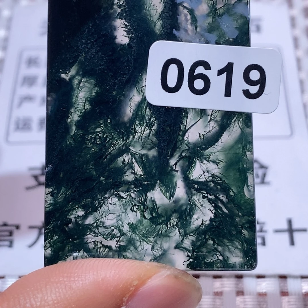 玛瑙/玉髓颈饰合金少*轩