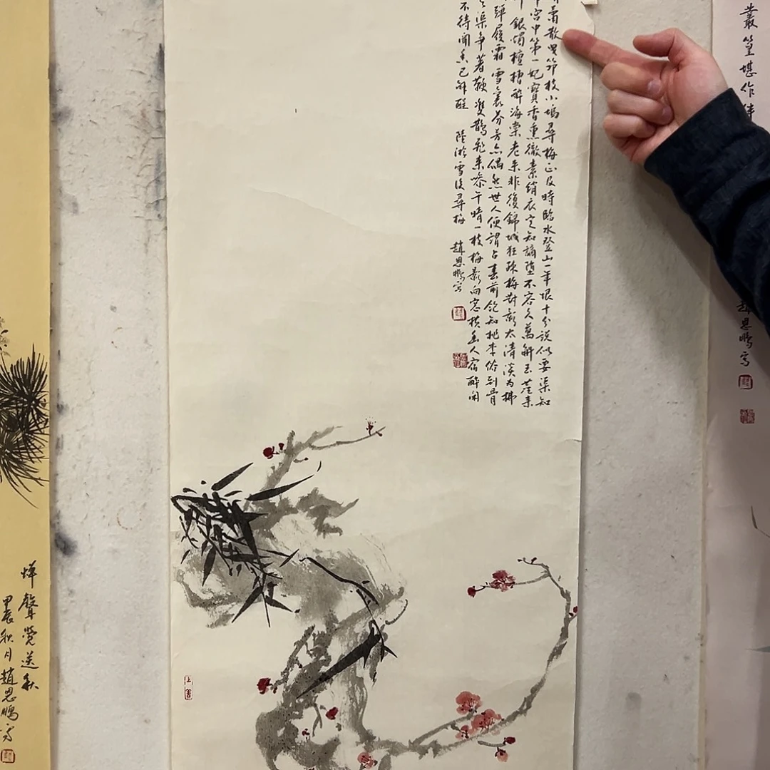 书法znp老师福利作品