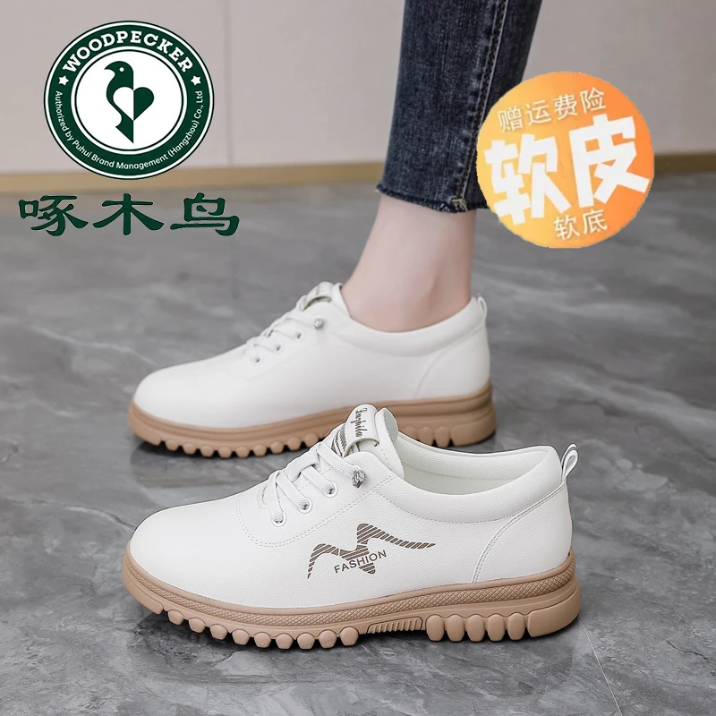 啄木鸟软底乐福鞋女款爆款2025新款软皮面妈妈鞋女士小皮鞋单鞋子
