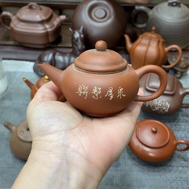 紫砂茶宠宜兴紫砂