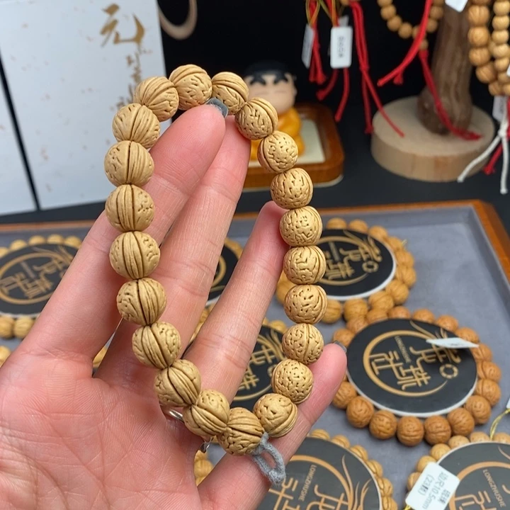 桃核手串奶油13 (尺寸误差0.5之间）