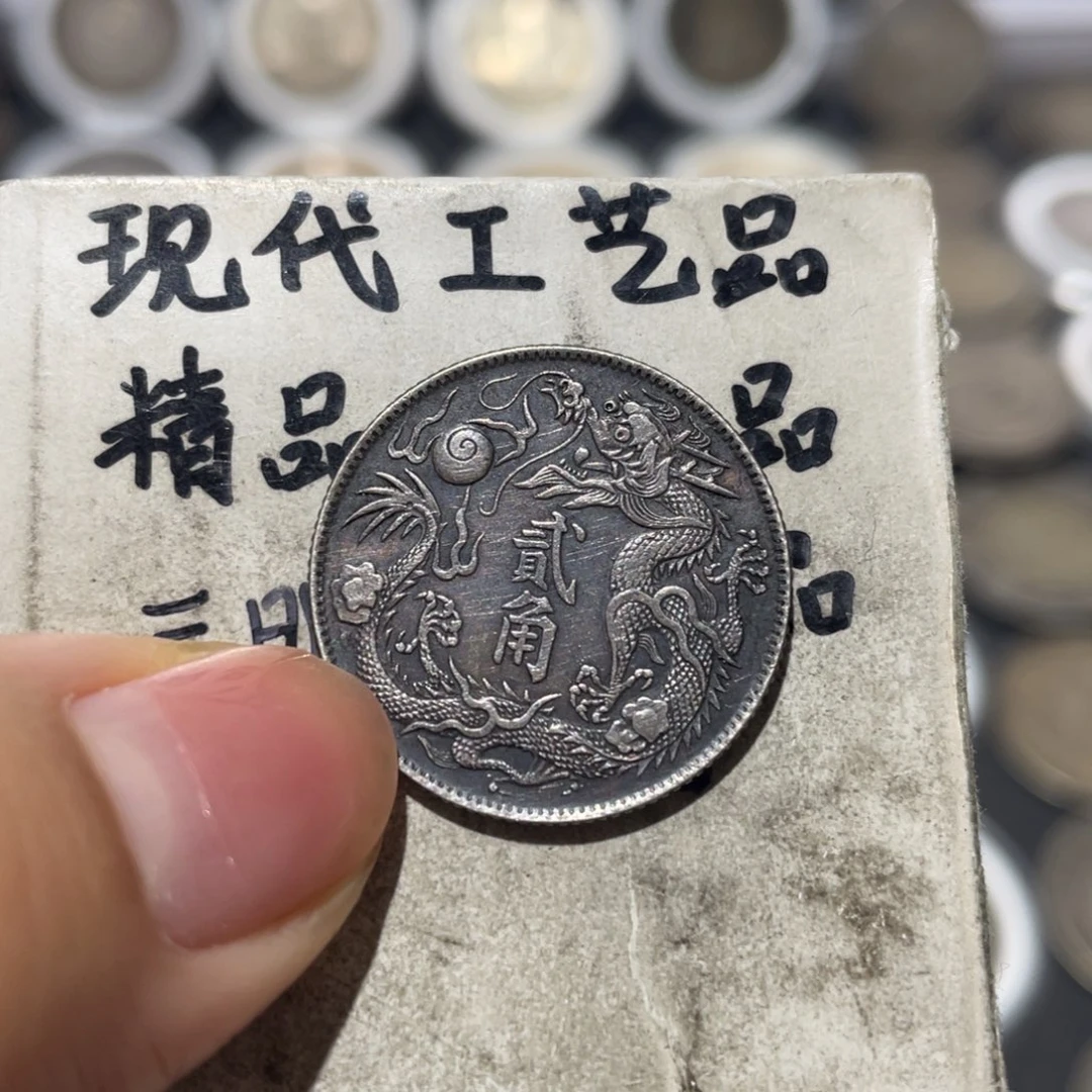 金属银币工艺品摆件