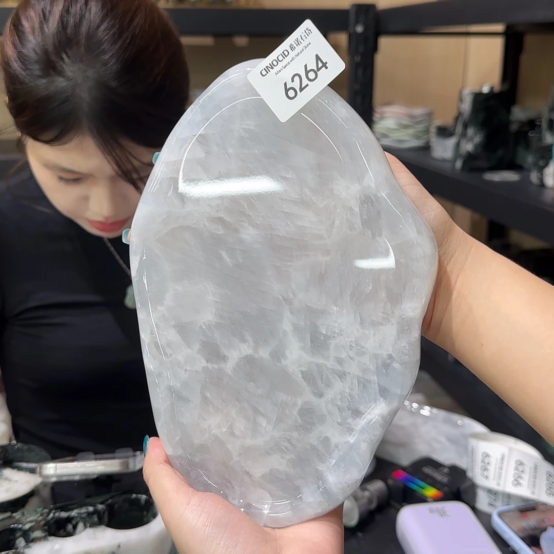 石材6264蓝水晶大云朵