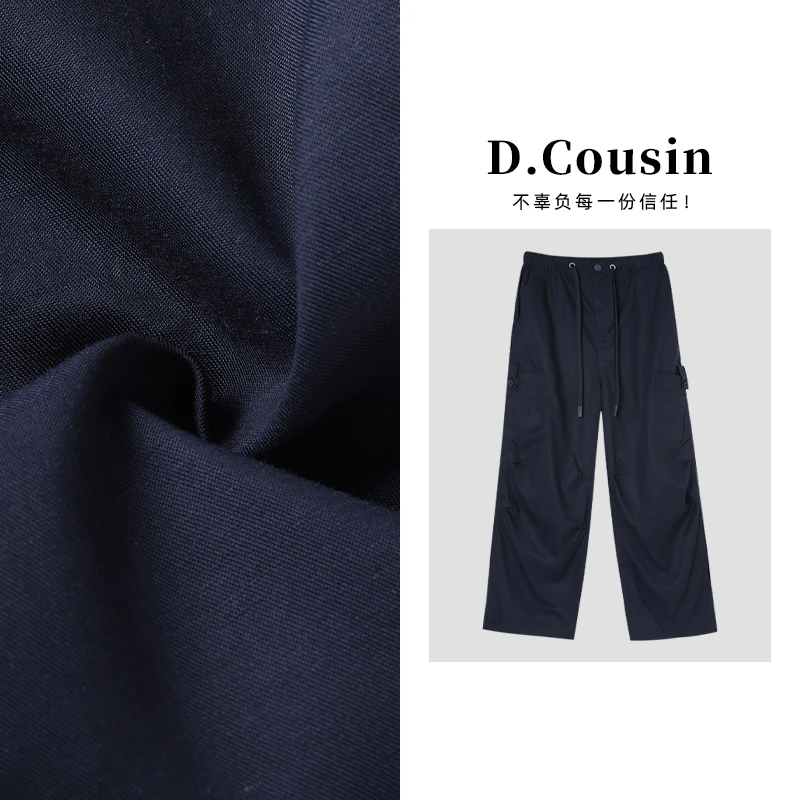 D.cousin  夏季新款美式复古多口袋宽松直筒阔腿工装裤 3006
