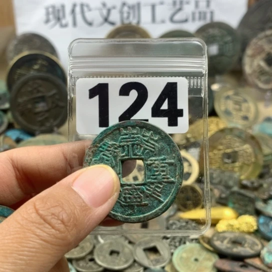 铜生**此现代文创工艺品