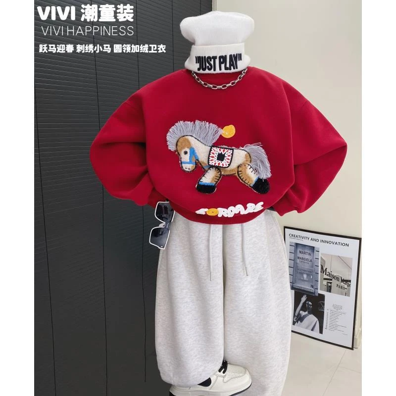 VIVI童装1【跃马迎春】冬款亲子中大童安可拉红刺绣马加绒圆领卫衣