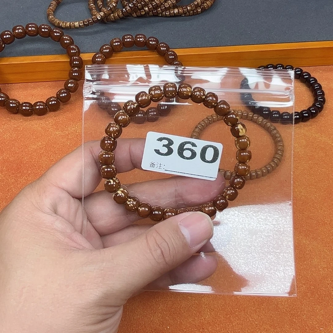 手串紫金鼠8实心紫金鼠