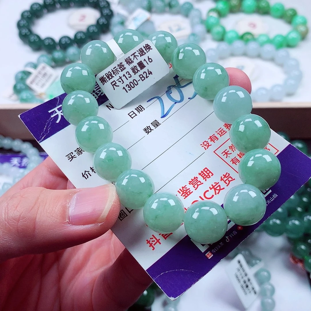 毛衣链未镶嵌翡翠