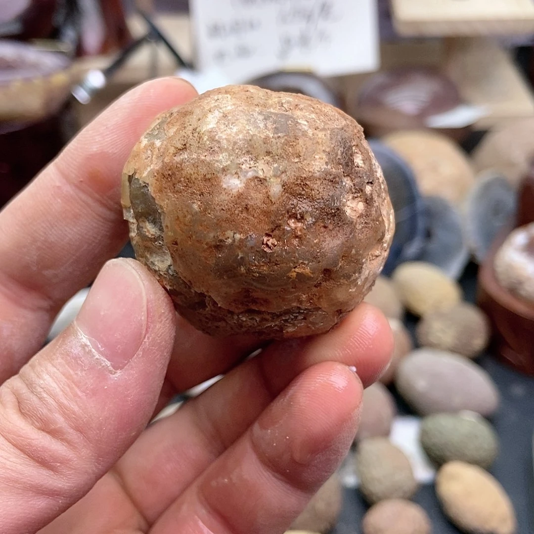 玛瑙/玉髓珠宝奇石未镶嵌