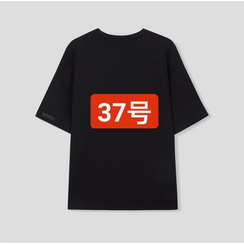 文-（37号）A18521-夏季新款奢潮四叶草潮流宽松轻奢短袖