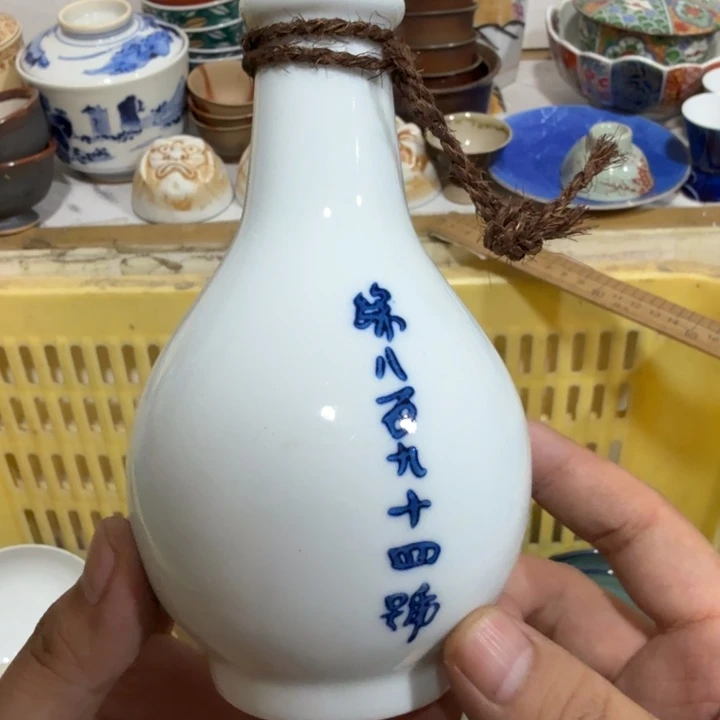 陶瓷推荐第二名20包邮