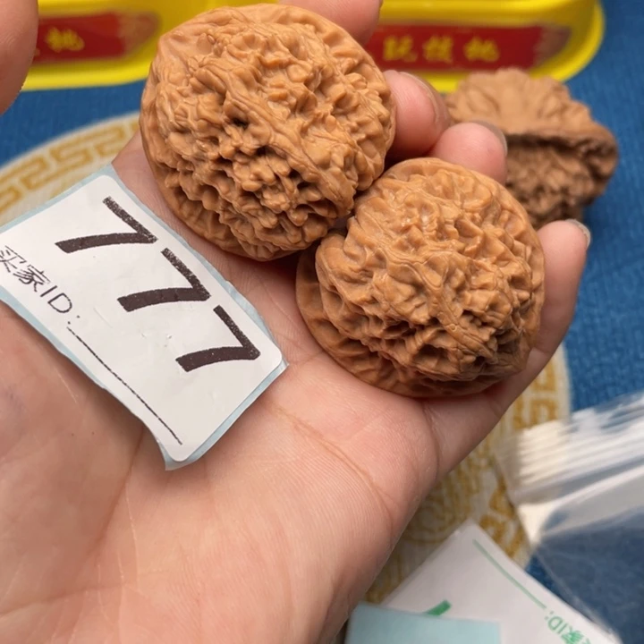 把件文玩核桃核桃