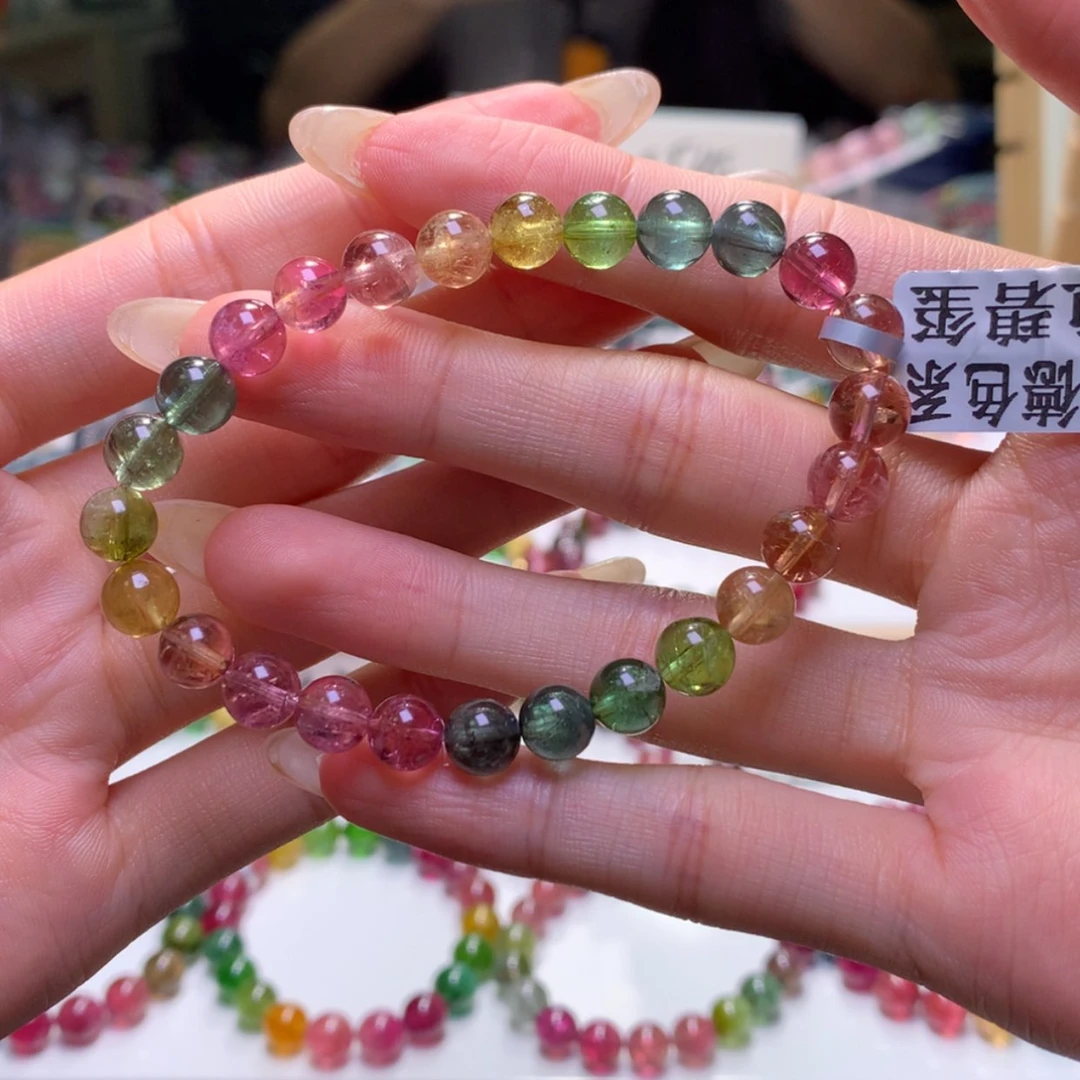 【闪购商品】未镶嵌手链碧玺