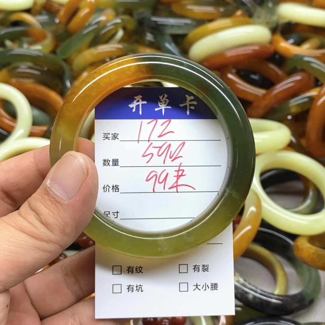 未镶嵌蛇纹石玉手镯