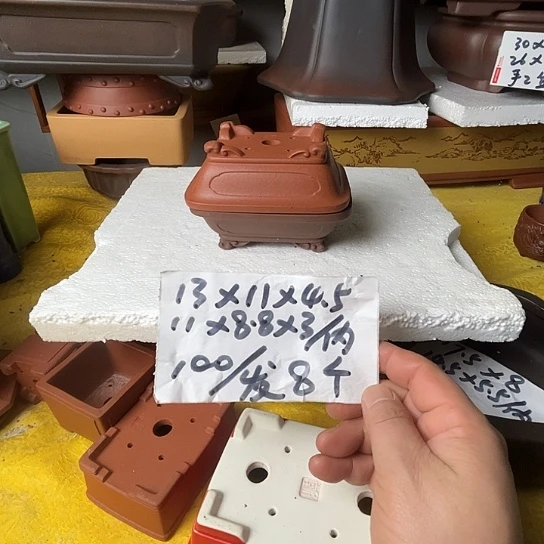 宜兴紫砂花盆八个