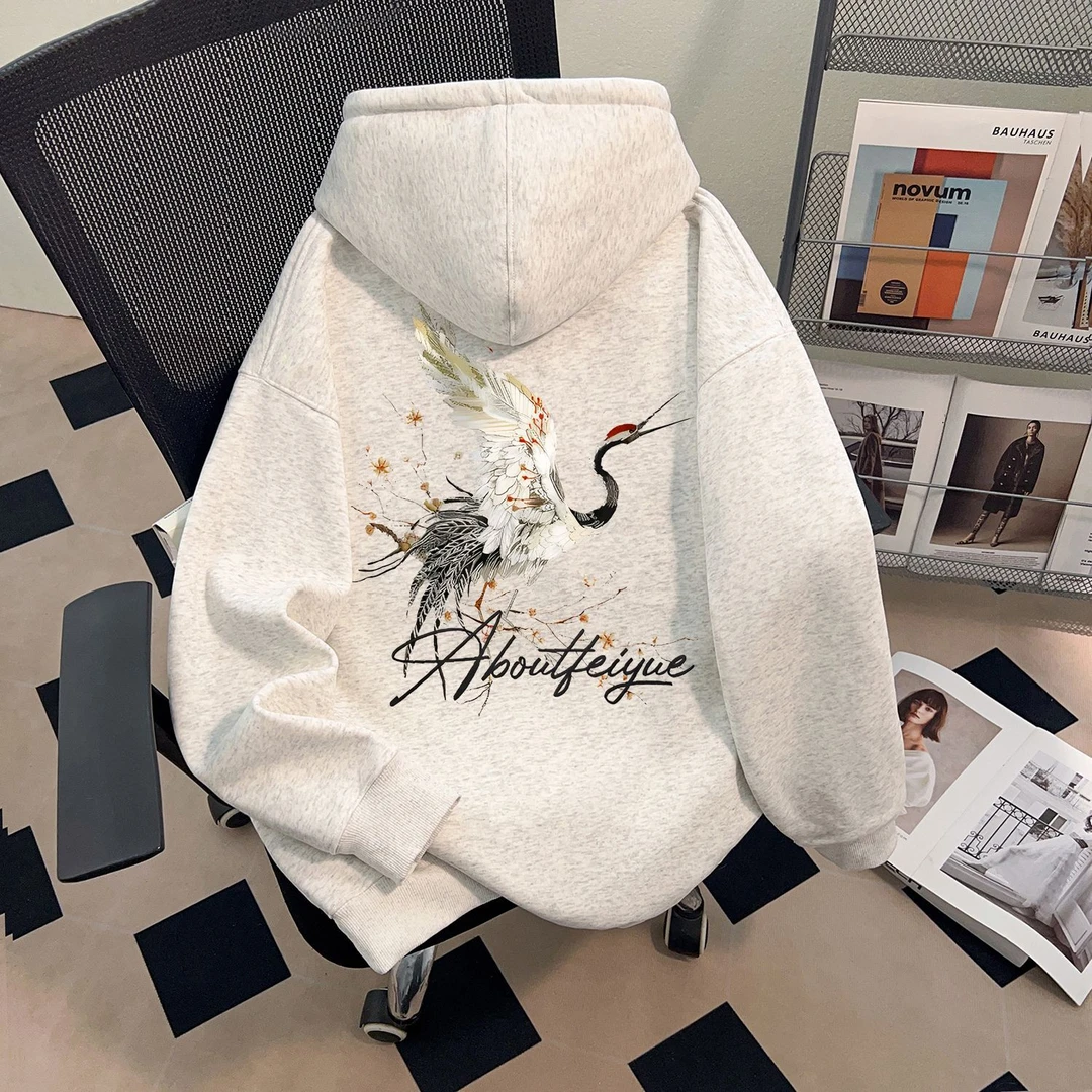 简约感白鹤印花连帽卫衣男女秋冬新款休闲风情侣百搭加厚外套上衣