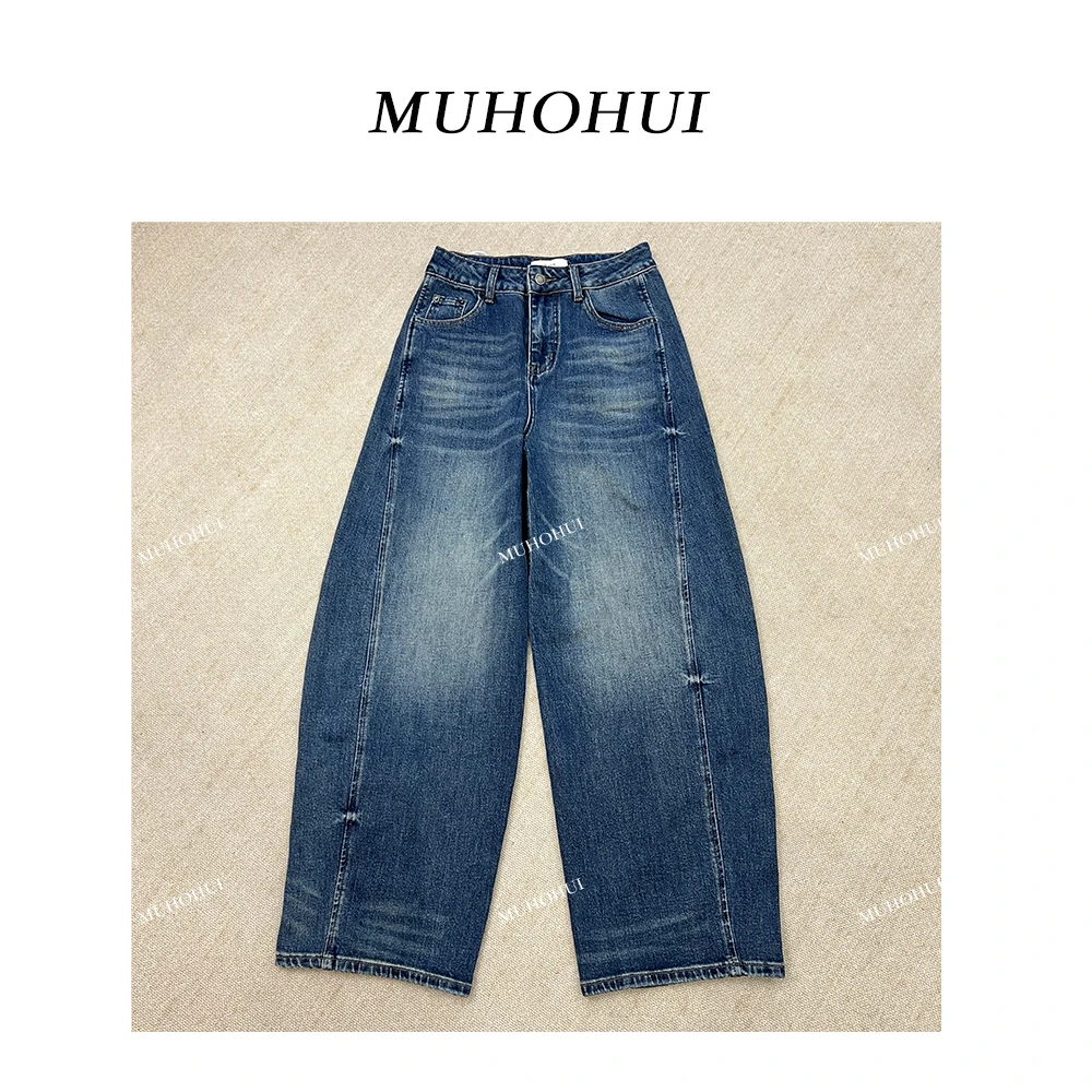 MUHOHUI【水洗蓝牛仔裤】时尚复古宽松百搭休闲裤蓝色秋季女牛仔裤