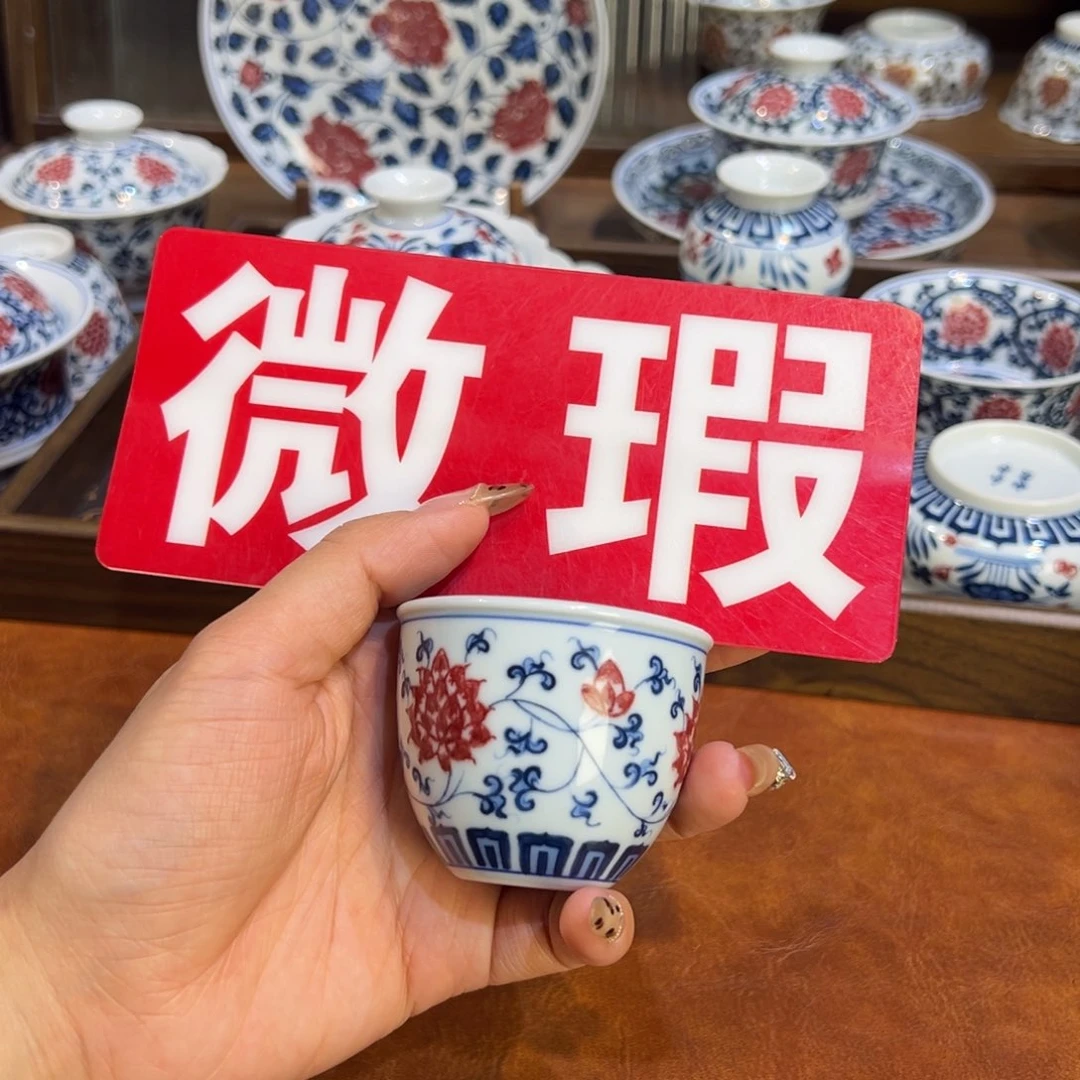 景德镇陶瓷手工手绘