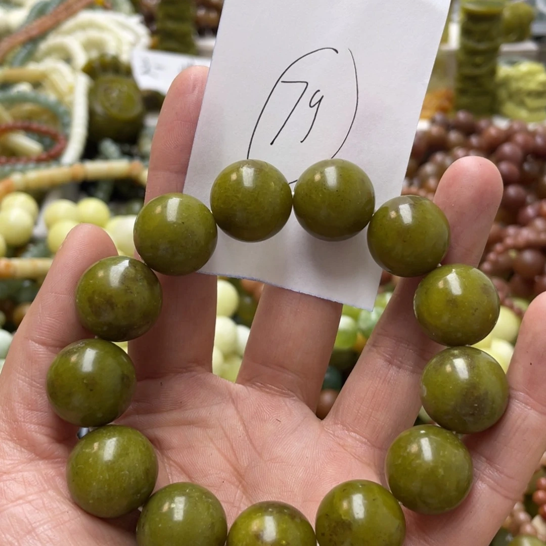 蛇纹石玉手链未镶嵌