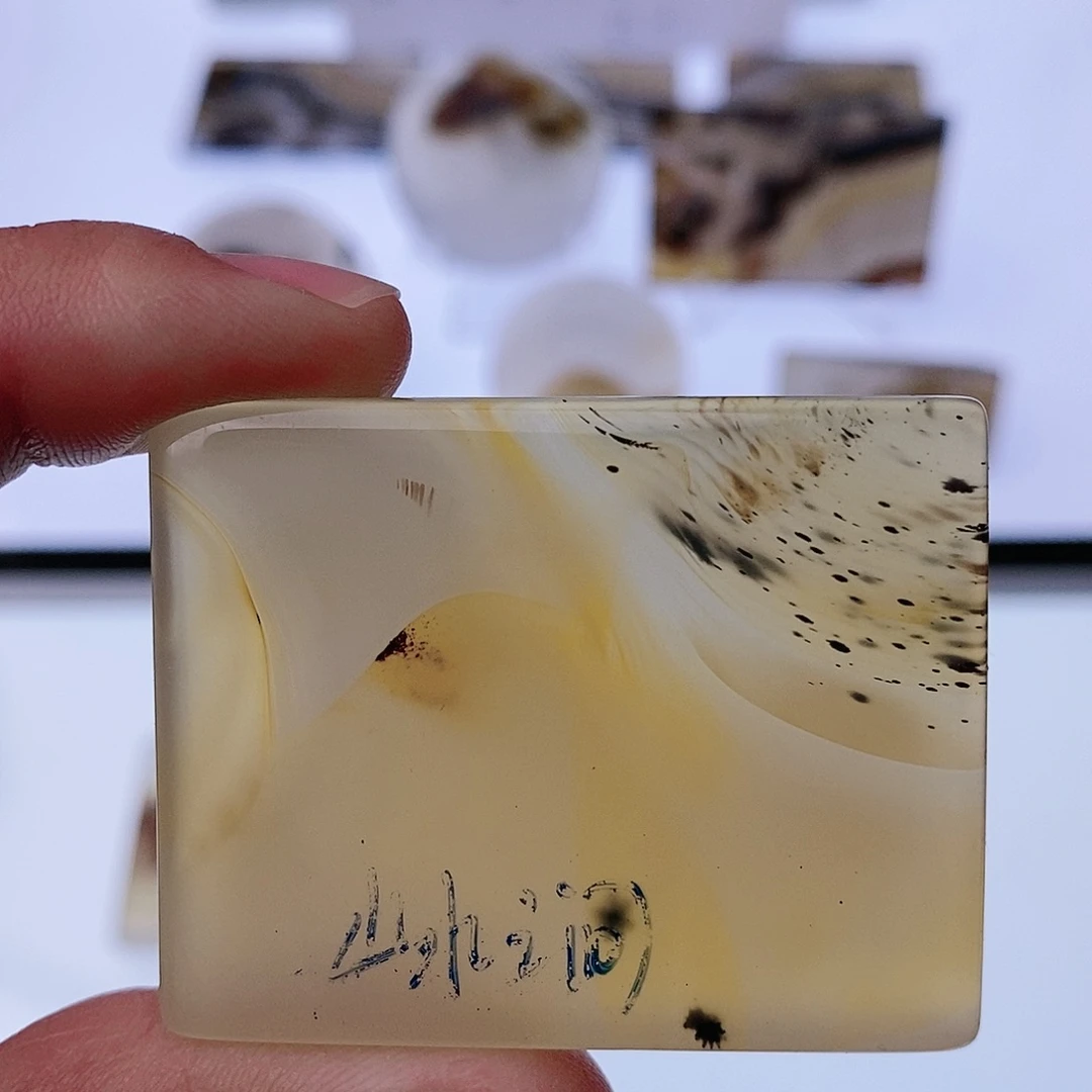 玛瑙/玉髓珠宝半成品未镶嵌山水之间