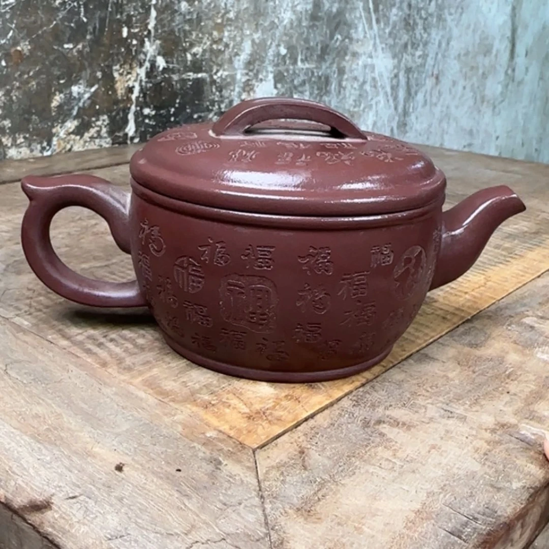 【闪购商品】紫砂茶壶紫砂茶具