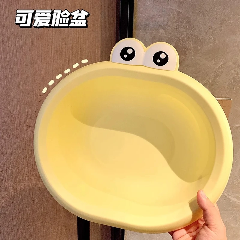 卡通大眼洗脸盆可爱家用脸盆卡通儿童洗脸盆洗PP盆学生宿舍洗衣盆