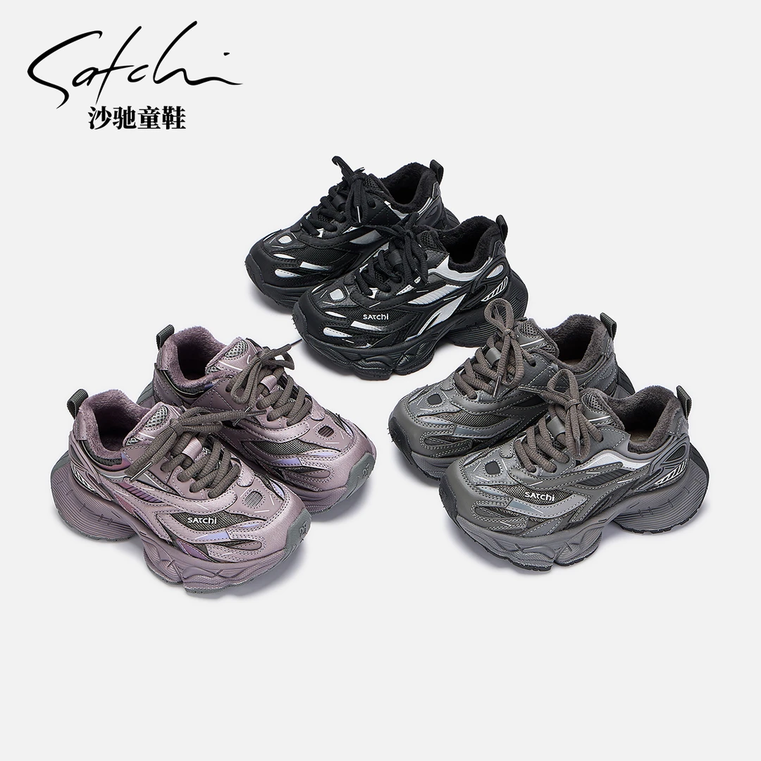 沙驰童鞋保暖加绒运动潮流运动风运动鞋防滑冬季防滑SCAD414