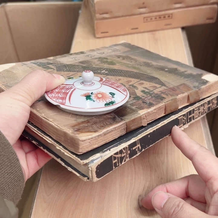 摆件李*可一个瓷器默认微瑕