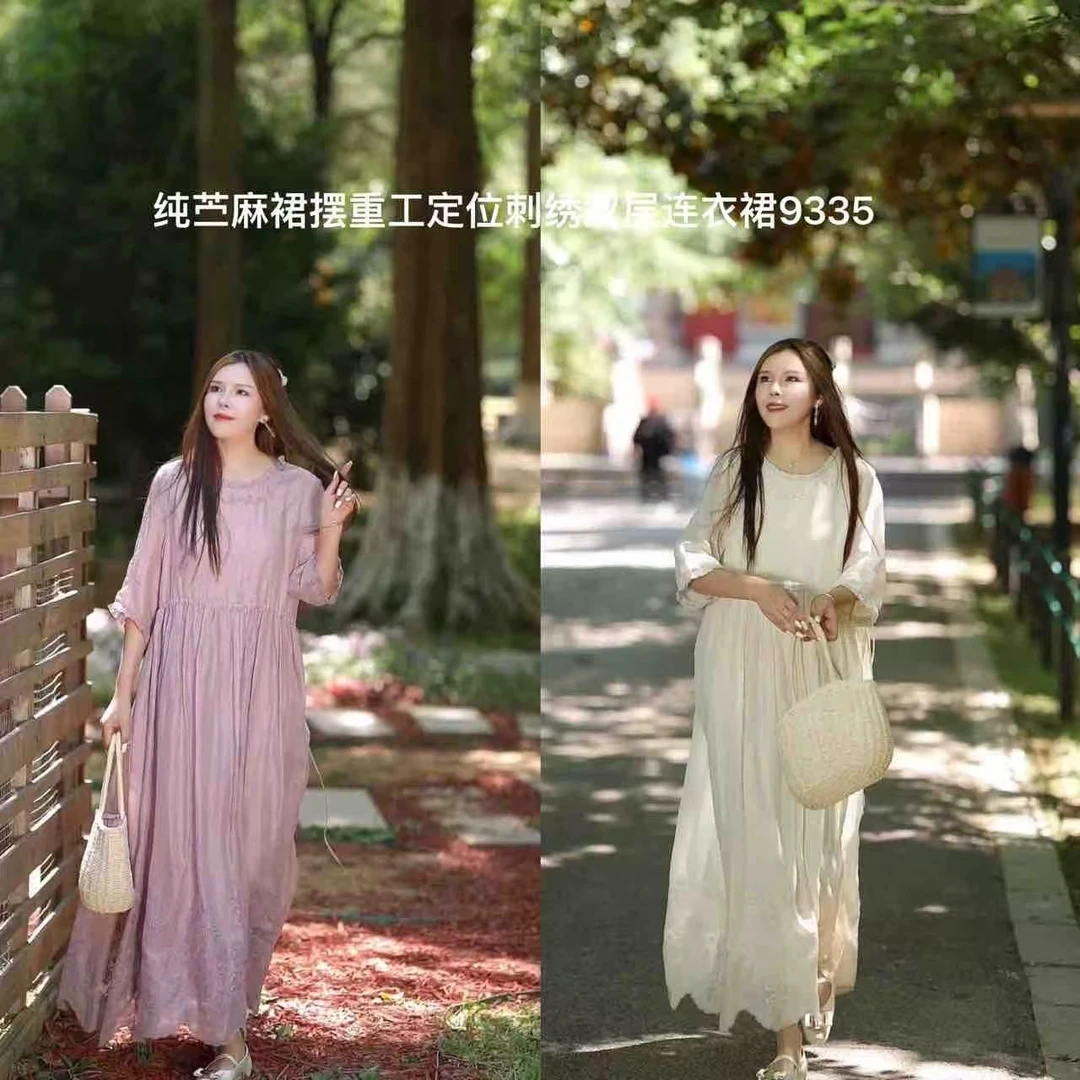 苎麻裙摆重工刺绣双层连衣裙纯色收腰V领圆领连衣裙夏季XL   9335