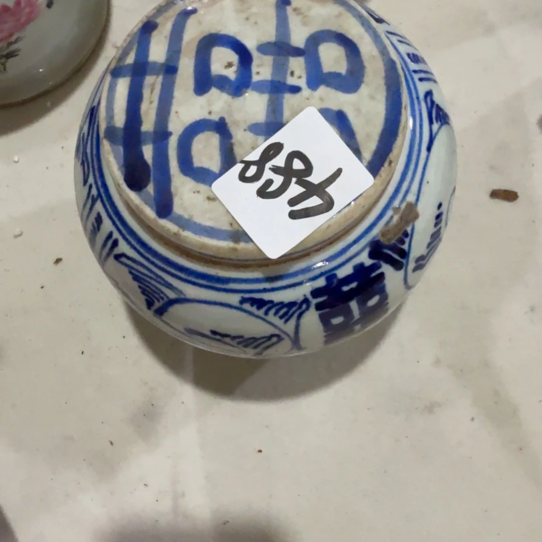 牛***牛杂色豆（科檀/科特迪瓦檀木）