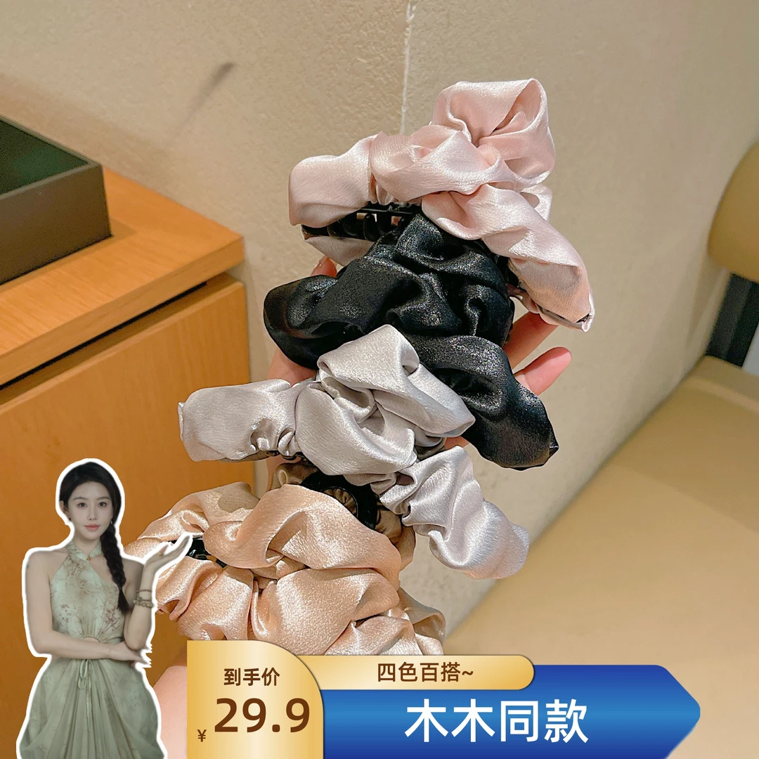 法式褶皱布艺抓夹女复古百搭后脑勺盘发鲨鱼夹高级感轻奢发饰