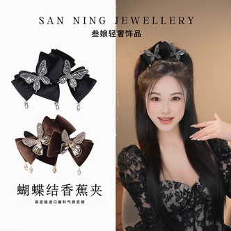 【蝴蝶香蕉夹】原创设计2026入秋新款蝴蝶结懒人夹香蕉夹36