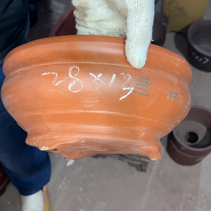 红陶紫砂艺术学院