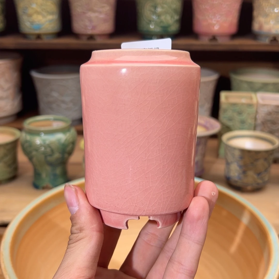 瓷片dy0123-038C外口6cm