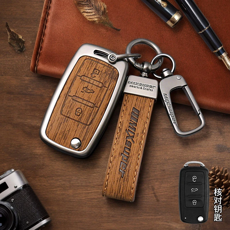 大众钥匙套速腾途观凌渡宝来POLO探岳途岳朗逸捷达汽车专用钥匙套