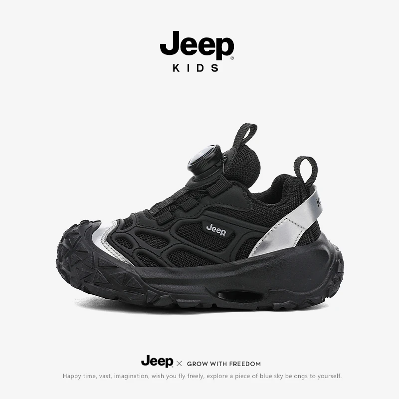 jeep童鞋6-12岁男童潮款跑鞋秋季女童时尚休闲鞋子秋季防滑运动鞋