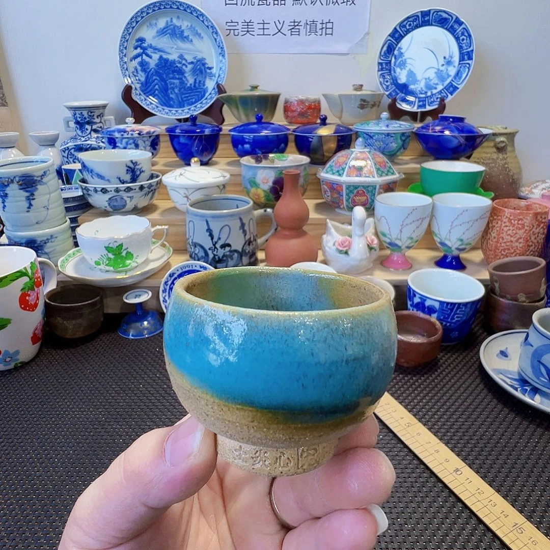 陶其他哈哈哈哈123