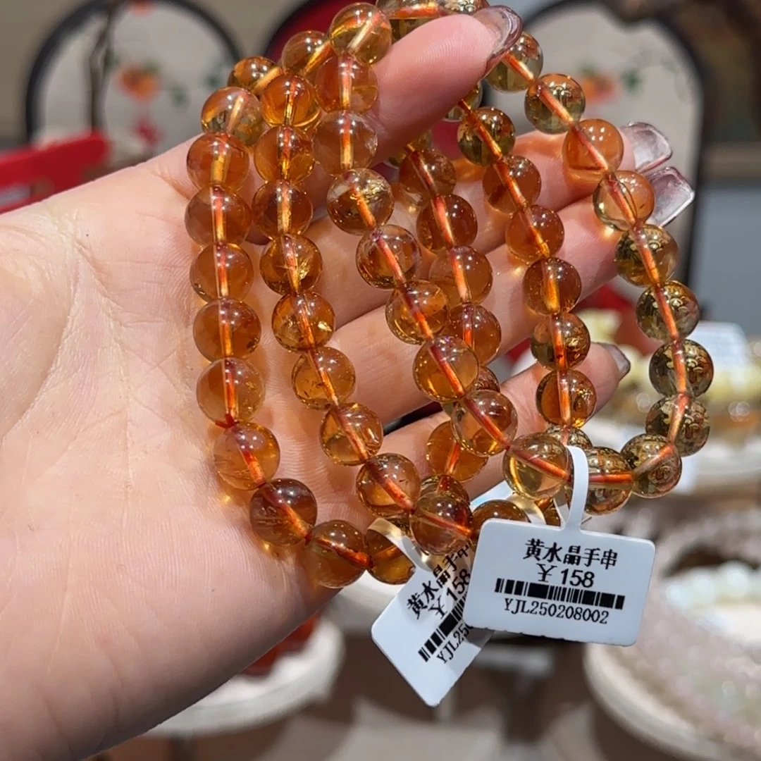 水晶手链未镶嵌手串8（多样性发其一）