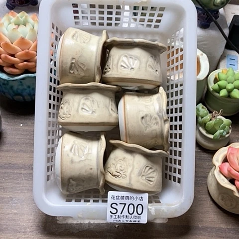 紫砂花盆700微瑕品口径5厘米左右尺寸约