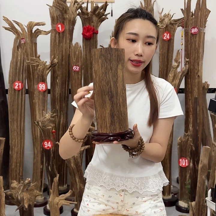 中式原料香薰香道