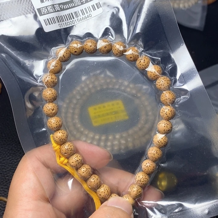 星月菩提手串9左右 0115